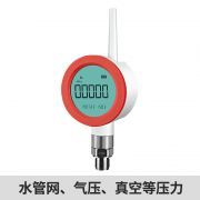 NB无线压力传感器