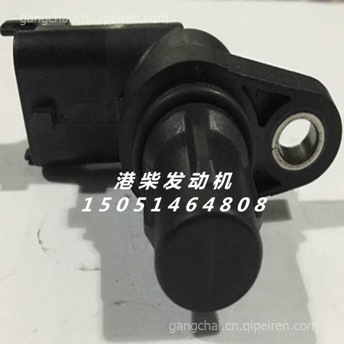 【江铃493柴油机,493配宝典 凯运欧车用发动机配件传感器,34735235234价格,图片,配件厂家】